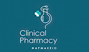 Official Web Site of Athens Clinical Pharmacy